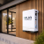 MAGAZYN ENERGI HUA POWER HC10W 10KWH